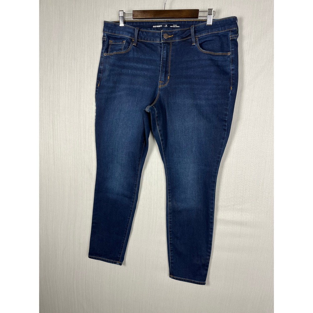 Old Navy Pop Icon Skinny Jeans Womens 16 Short Dark Wash Blue Mid Rise Stretch